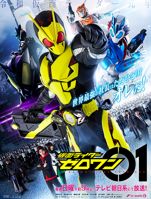仮面ライダーゲンムズのtwitterイラスト検索結果 仮面ライダーゲンムズのtwitterイラスト検索結果