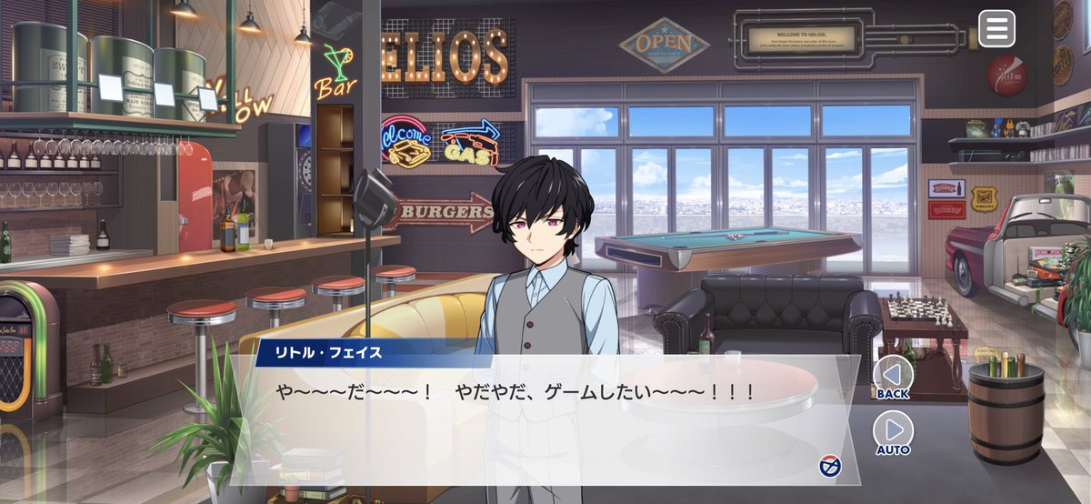 や〜〜〜だ〜〜〜! #エリオスR第1部振り返り や〜〜〜だ〜〜〜! #エリオスR第1部振り返り