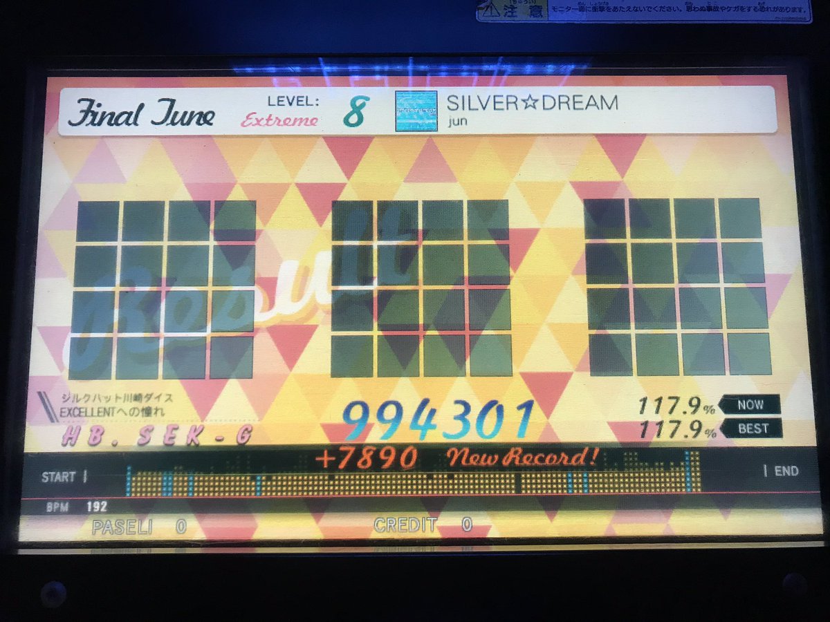 HBSEK's tweet photo. ハードってこんなにむずかったんだと痛感 https://t.co/zelurNCSYV