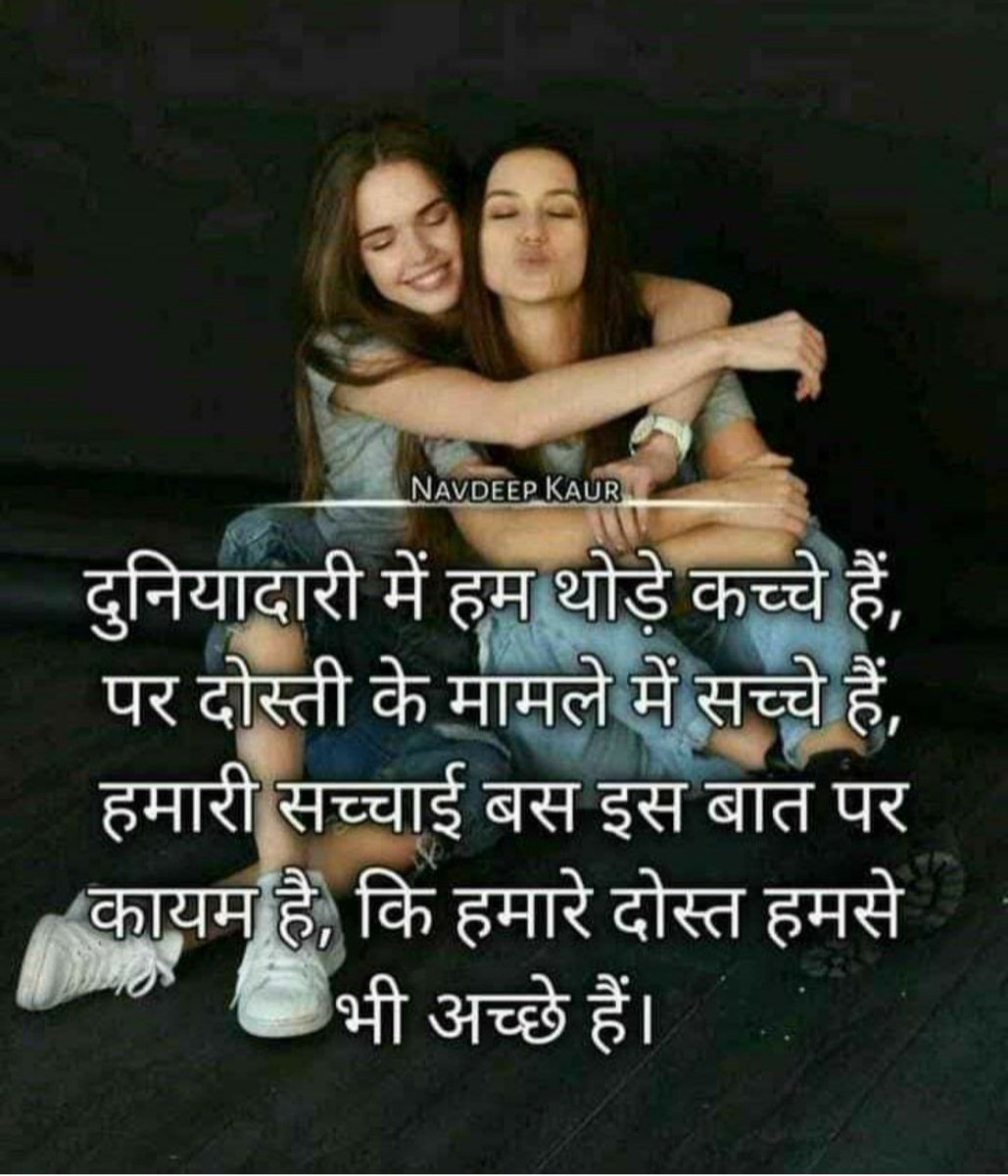 GajananDharmal4's tweet photo. @pushpathak https://t.co/9Gl8pXl25Y