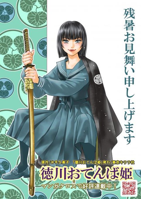Yuripongogoさんのイラストまとめ Yuripongogoさんのイラストまとめ