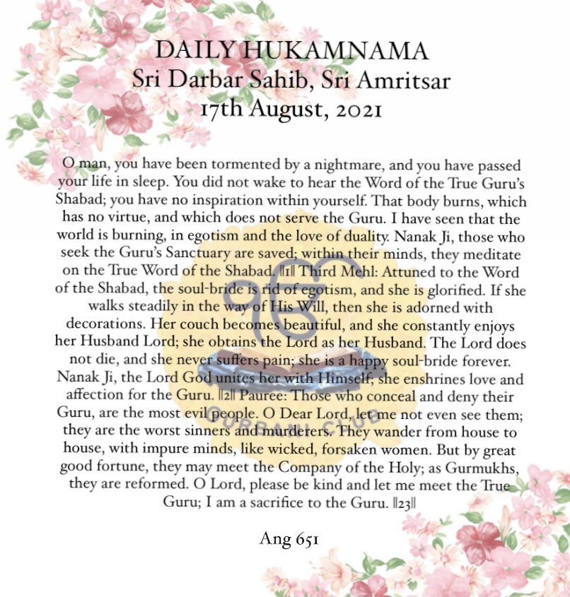 GurbaniClub's tweet photo. 🌸Daily Hukamnama 🌸

08 17 2021 - Daily Hukamnama (ਹੁਕਮਨਾਮਾ) Sri Darbar Sahib, Sri Amritsar🕊 

#Gurbani #Club #Clubhouse #sahajpath #sikh #sangat #Meditation #ANG #SGGS https://t.co/5QAkM21DXv
