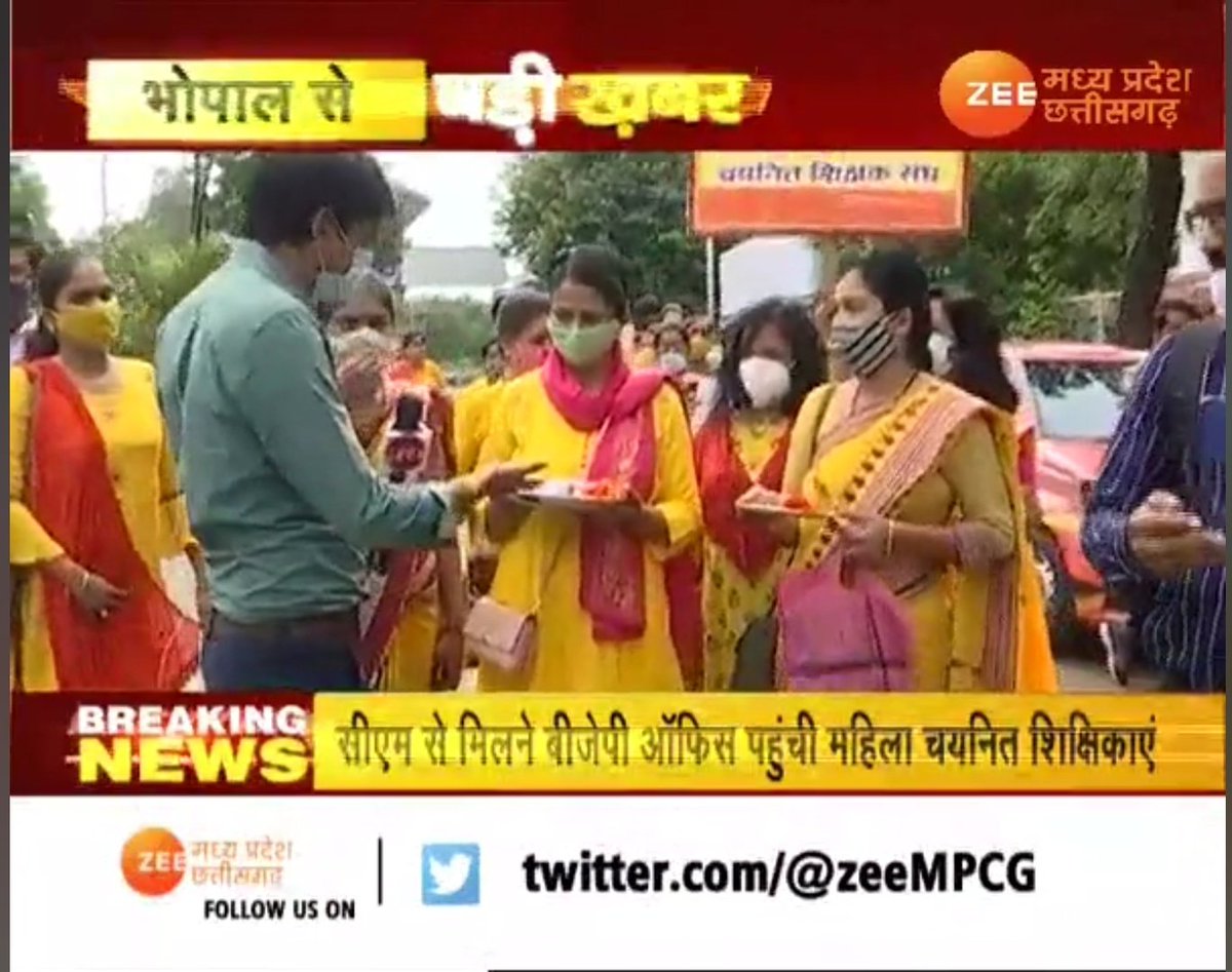 चयनित शिक्षक महिलाओं की सीएम से मांग रक्षाबंधन के त्योहार पर भविष्य की करे रक्षा,चयनितों शिक्षको को मामा शिवराज से जॉइनिंग की आश... राखी लेकर चयनित शिक्षक महिलाएं पहुची भाजपा दफ्तर...राखी से चयनितों शिक्षको को जॉइनिंग की आस क्या पूरी होगी? <a href="/7JqddEhYWBjS7rI/">छिंदवाड़ा चयनित शिक्षक संघ</a> <a href="/DAACSSMP/">चयनित शिक्षक संघ दतिया</a> <a href="/OfficeofSSC/">Office of Shivraj</a>