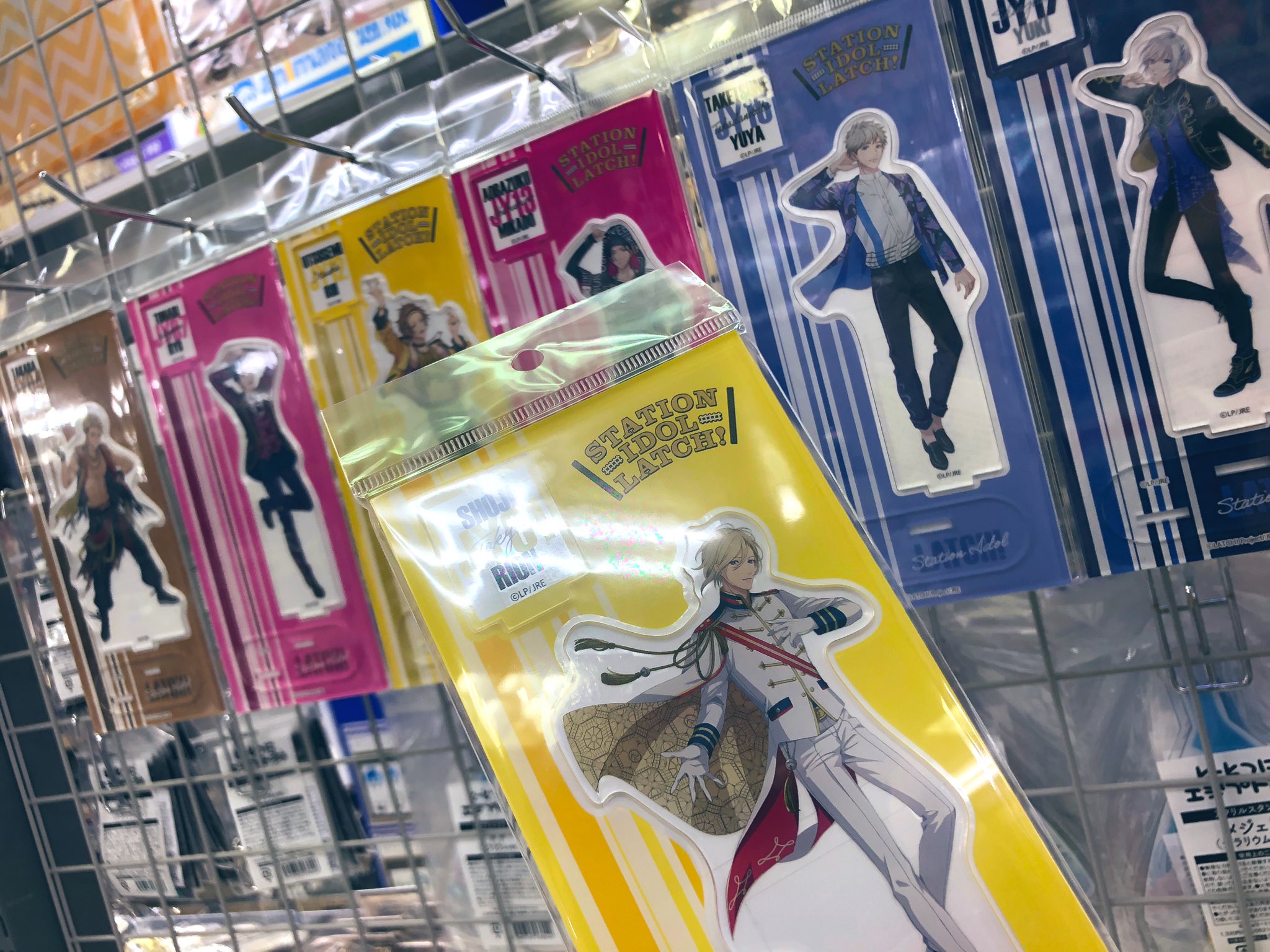 アニメイト大阪日本橋 キャラグッズ情報 駅員 アイドル Station Idol Latch のグッズ各種が当店にも入荷致しました 舞台はjr山手線全30駅 個性豊かなキャラクターたちです 当店2階フロアにて展開中です 是非チェックして下さいませ