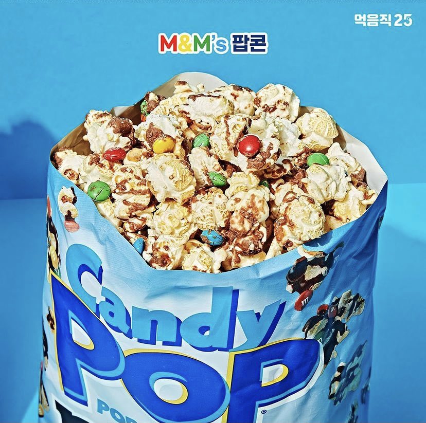 🇰🇷韓国コンビニの新商品！ 「GS25」から登場した、