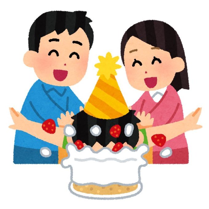 寂しいのtwitterイラスト検索結果 寂しいのtwitterイラスト検索結果