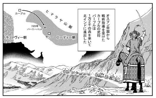 Popular Tweets Of 大西巷一 乙女戦争 シリーズ完結 新連載準備中 2 Whotwi Graphical Twitter Analysis