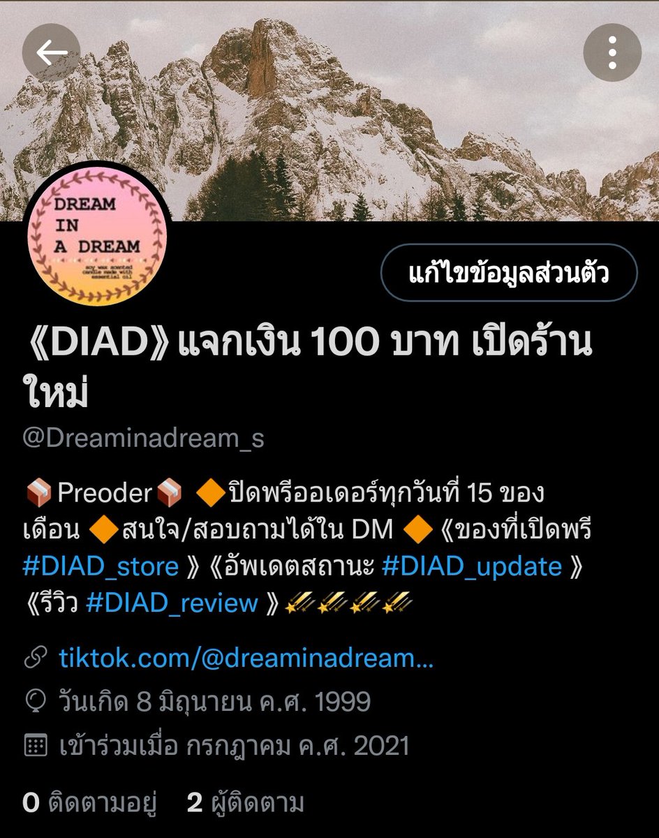 Dreaminadream_s's tweet photo. แจกเงิน 100 บาท ฉลองเปิดร้านใหม่
รี+ฟอล
สุ่มแจกจากฟลว. เมื่อมีฟลว.ครบ 500คน
#แจก #แจกเงิน 
#พรีออเดอร์ https://t.co/H5yPe9mMk5