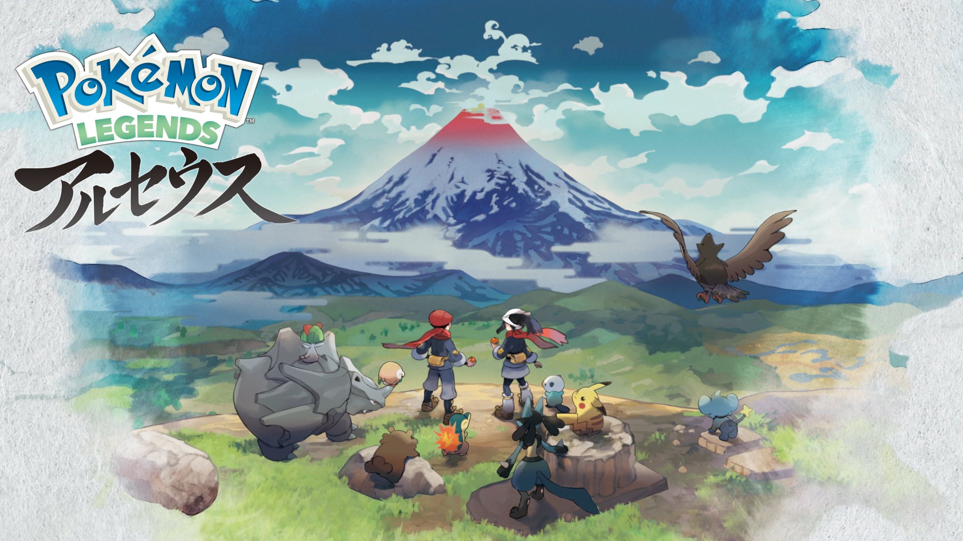 ポケモン公式ツイッター Pokemon Legends アルセウス の最新映像が公開 予約の受け付けは 明日8月19日 木 からだよ 新たな冒険の舞台 ヒスイ地方 に暮らす人々やポケモンとの出会いが キミを待っているよ T Co Xtohgnt9fp