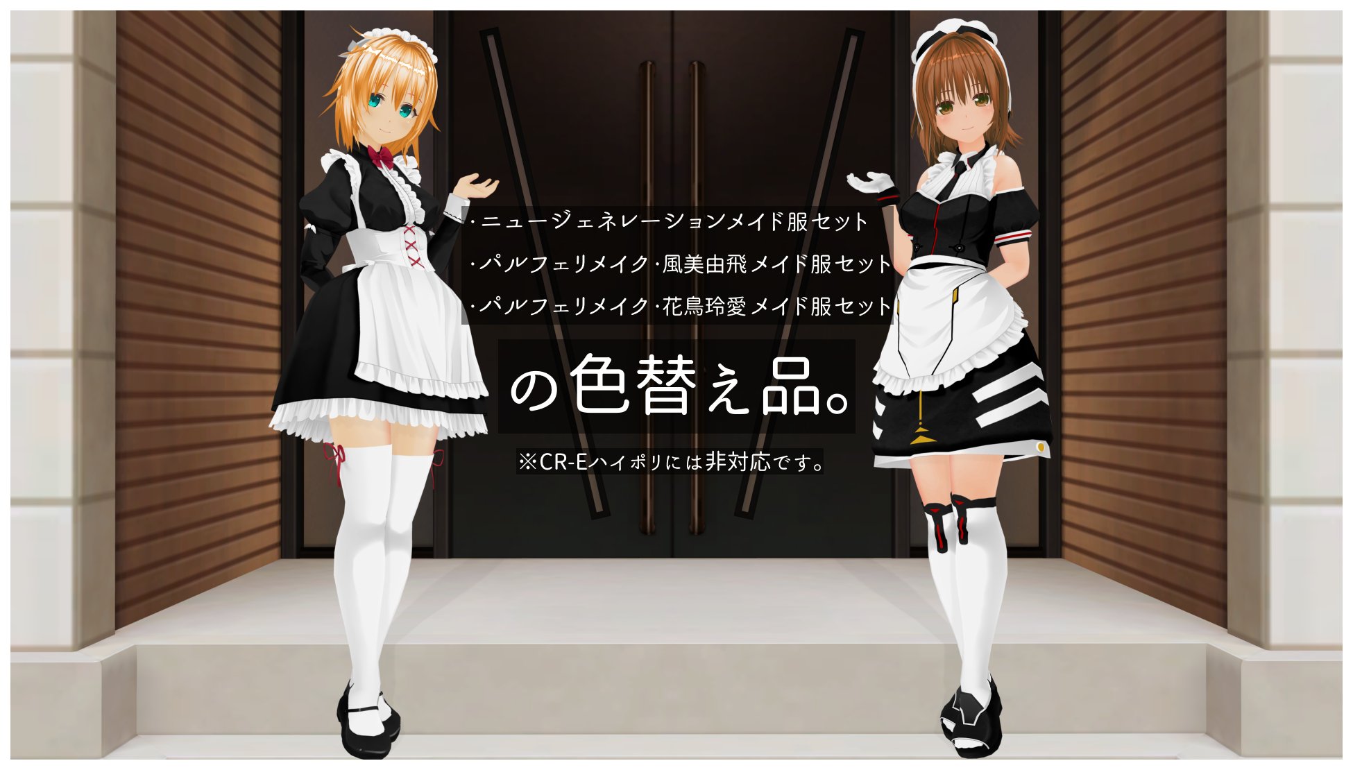 メイド服 Amazon.co.jp: [LXYinRed] メイド服 【サイズ:S～XXL】 小悪魔
