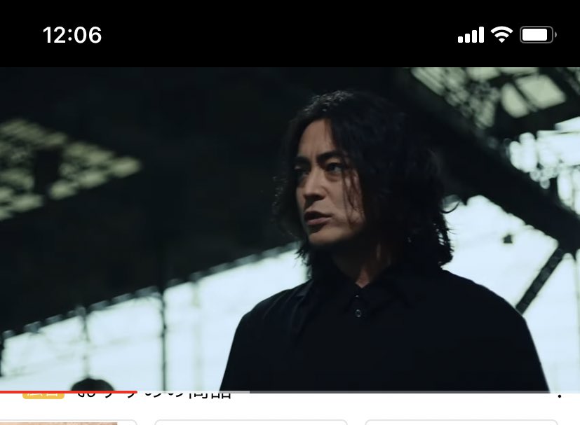 山田孝之 スネイプ先生にしか見えんのです笑笑 Ijie Diary