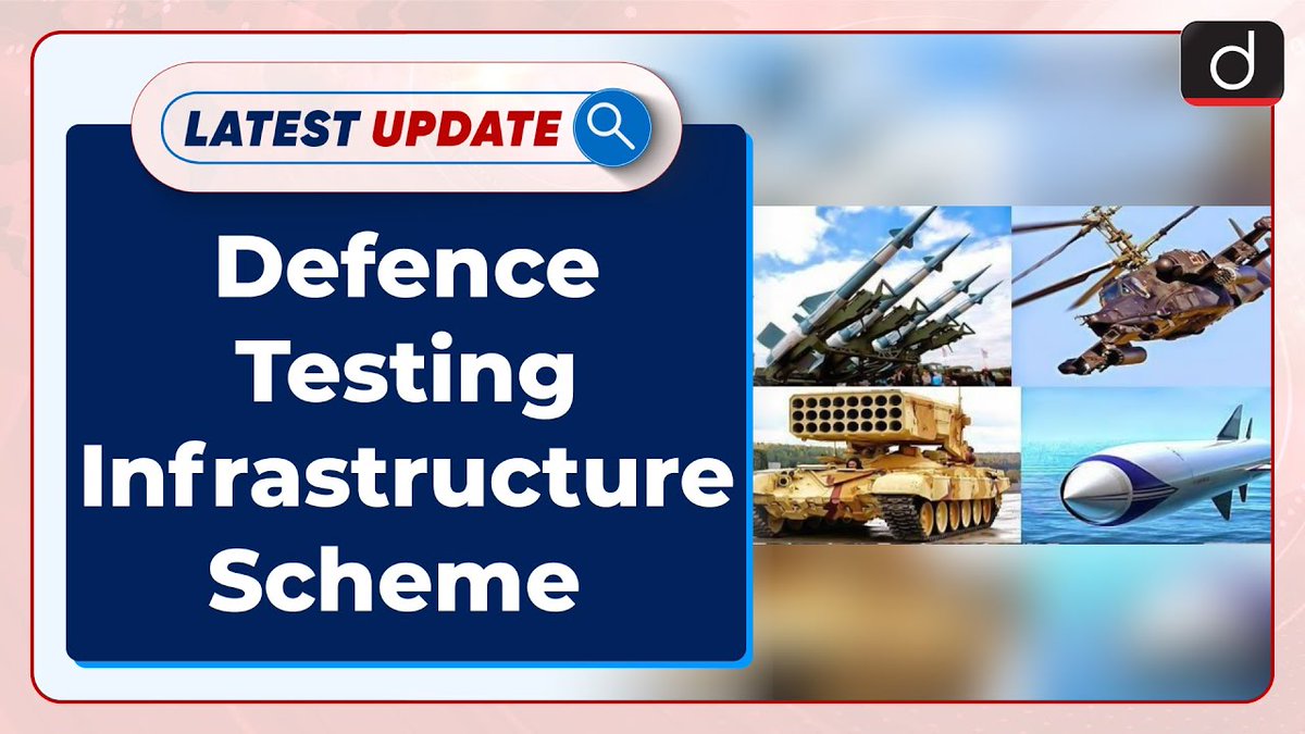drishtiiaseng's tweet image. Defence Testing Infrastructure Scheme : Latest update | Drishti IAS English

Watch Video: youtube.com/watch?v=qv8l2e…

#LatestUpdate #DrishtiIASEnglish #DefenceTestingInfrastructureScheme