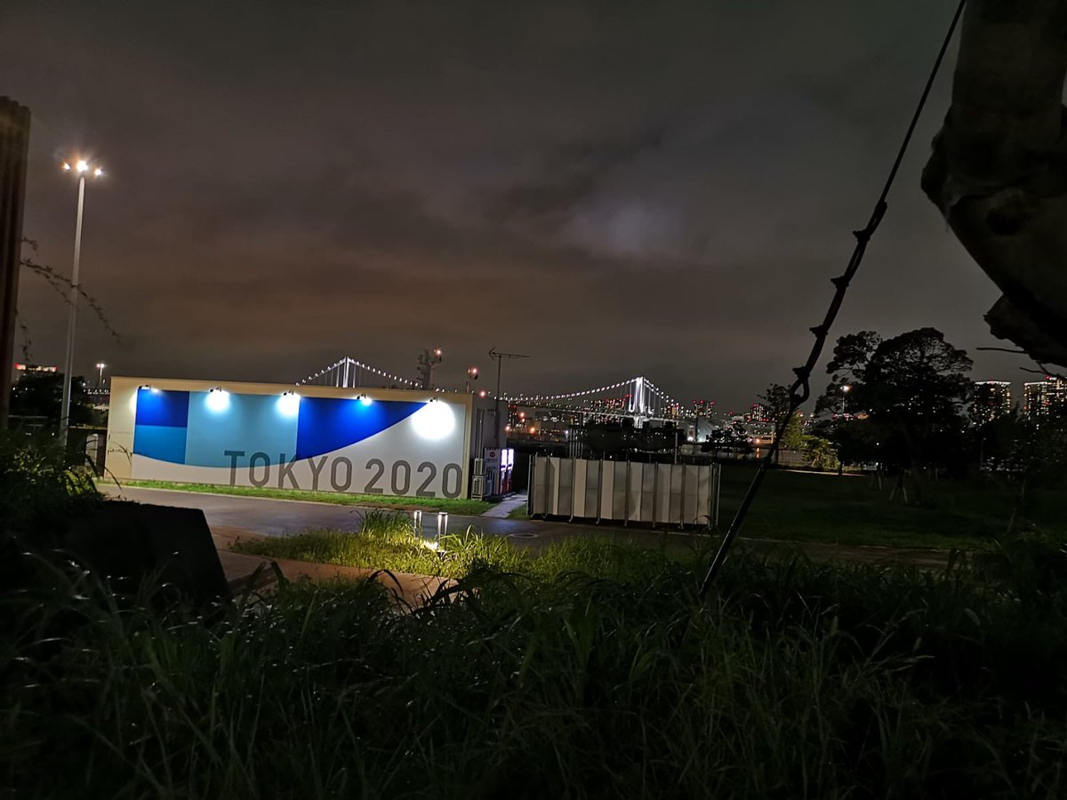 Paralympics's tweet photo. “Was the night before opening, when all about the house. 🏡 

Not a creature was stirring, not even a mouse”.

📸: The Paralympic Village is now OPEN. #Paralympics #Tokyo2020 https://t.co/9aqflsM57Z