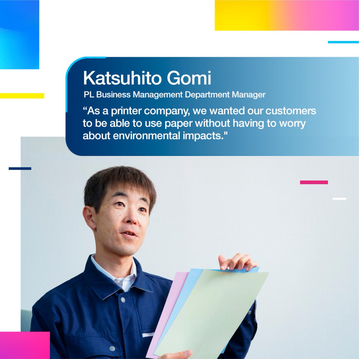 IndiaEpson's tweet image. Engineer Katsuhito Gomi talks about Dry Fiber Technology, a dry process that can reduce materials to fibers. Know more:  bit.ly/3gbH5jL

#DryFiberTechnology #Paperlab #SmartCycle