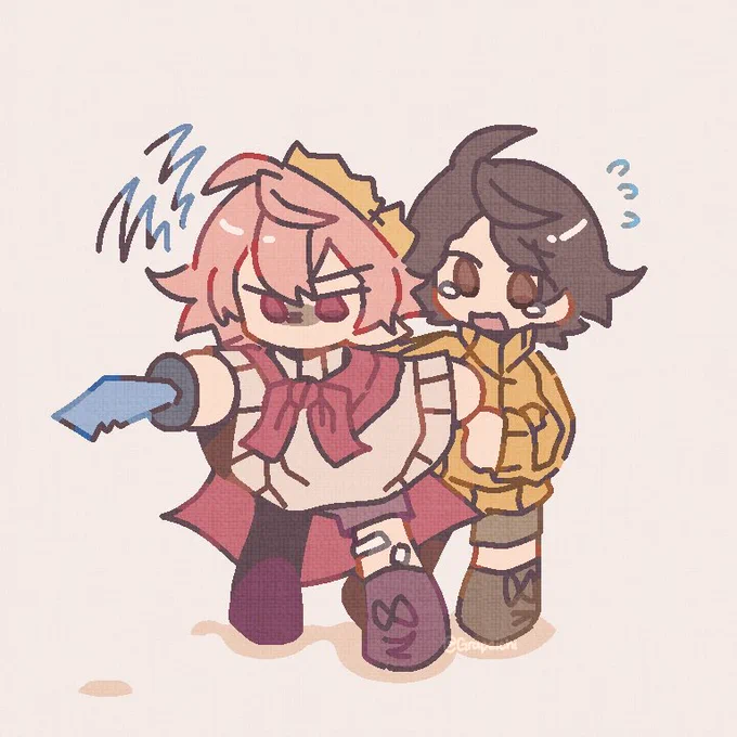 older middle idc they're still twins 