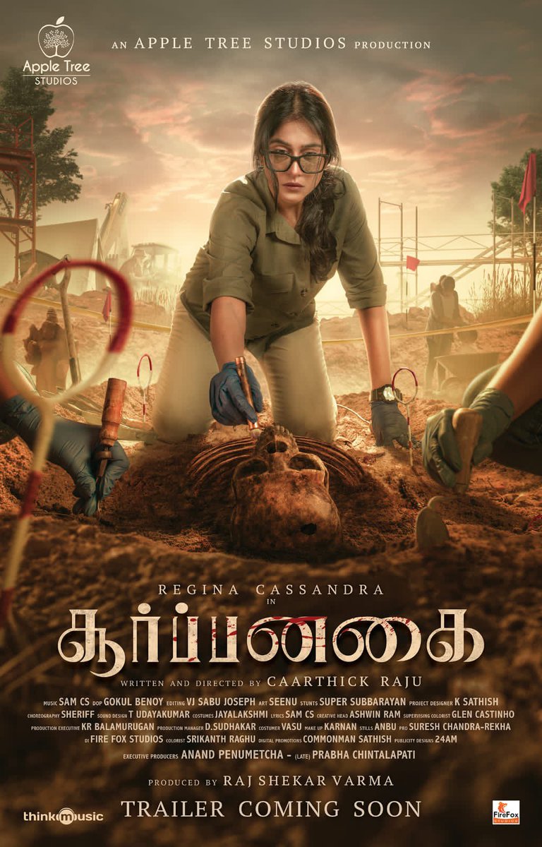 The search begins to solve the mystery!! 🔎 🧩 

#SoorpanagaiTrailer Coming Soon 💥
@caarthickraju @ReginaCassandra #RajShekarVarma @iAksharaGowda
@SamCSmusic @gokulbenoy @EditorSabu @sathishmsk
@sathishoffl @SureshChandraa
@ProRekha @tuneyjohn @thinkmusicindia @AppleTreeOffl