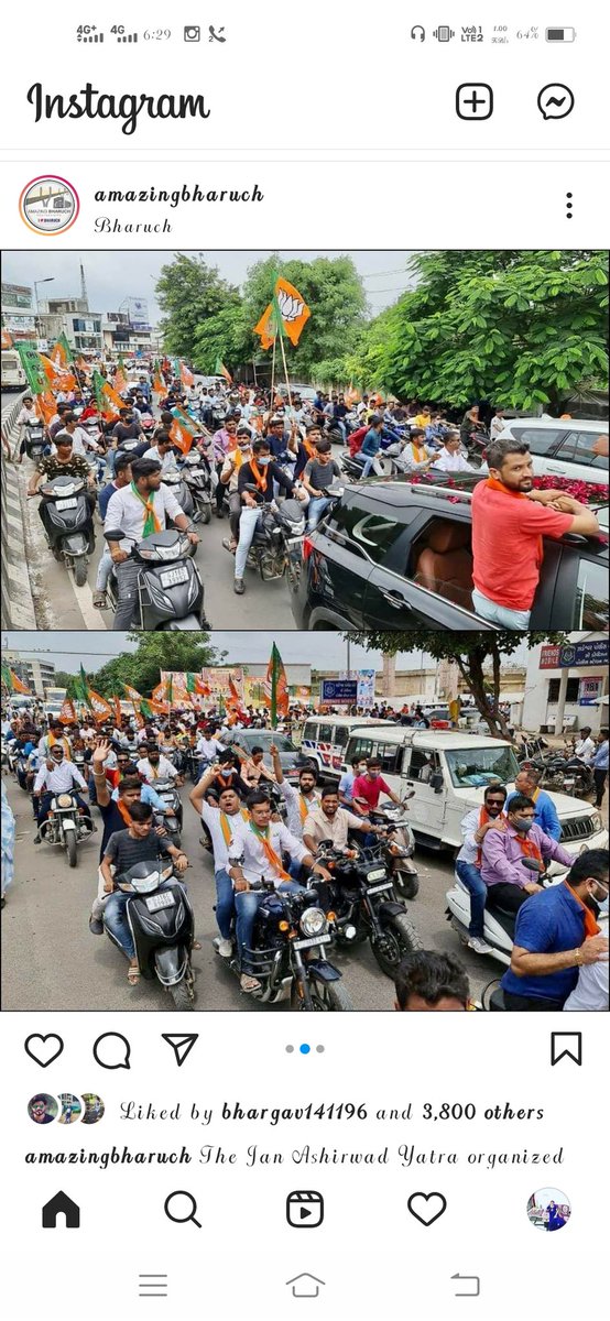 Gujarat_truth's tweet photo. @GujaratPolice @ashishbhatiaips @pkumarias @Shamsher_IPS @archana_ips Vah su palan thay rahyu chhe niyamo nu..... Khali public nej niyamo lagu pade chhe..... Bija badha ne joy ne to corona Pan jato rahe chhe.... https://t.co/763Ef1uChy