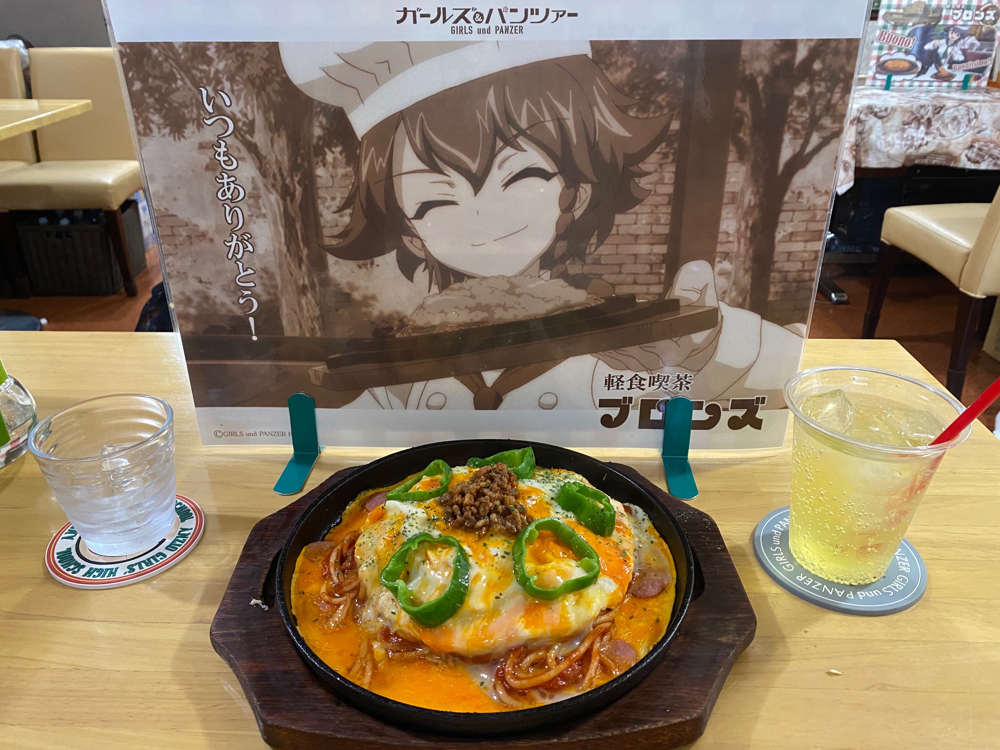 相沢たける 定番の鉄板ナポリタン 10万リラ ガルパン ペパロニ アンツィオ ブロンズ 大洗 T Co Tbl048vfus Twitter