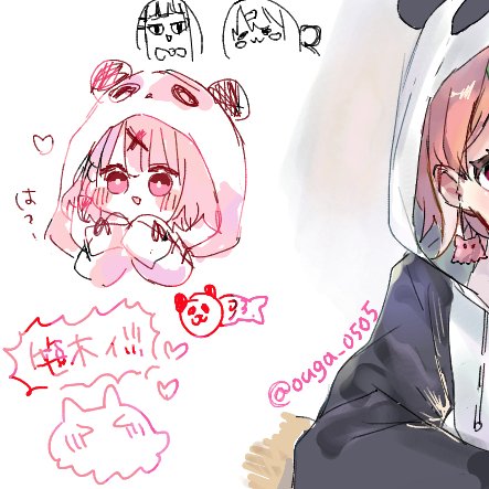 絵チャにいすぎ 