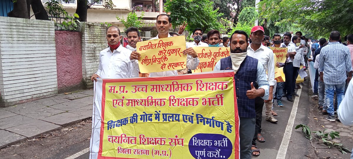 PramodKaptan's tweet photo. अब मामा से नियुक्ति पत्र लेकर ही जायेंगे,बहुत झुटे आश्वसन दिए,अब नही,@ChouhanShivraj @JPNadda @GarimaLokniti @Indersinghsjp @INCMP @BhopalSamachar @BJP4MP @jitupatwari https://t.co/EAs3cG6jKm