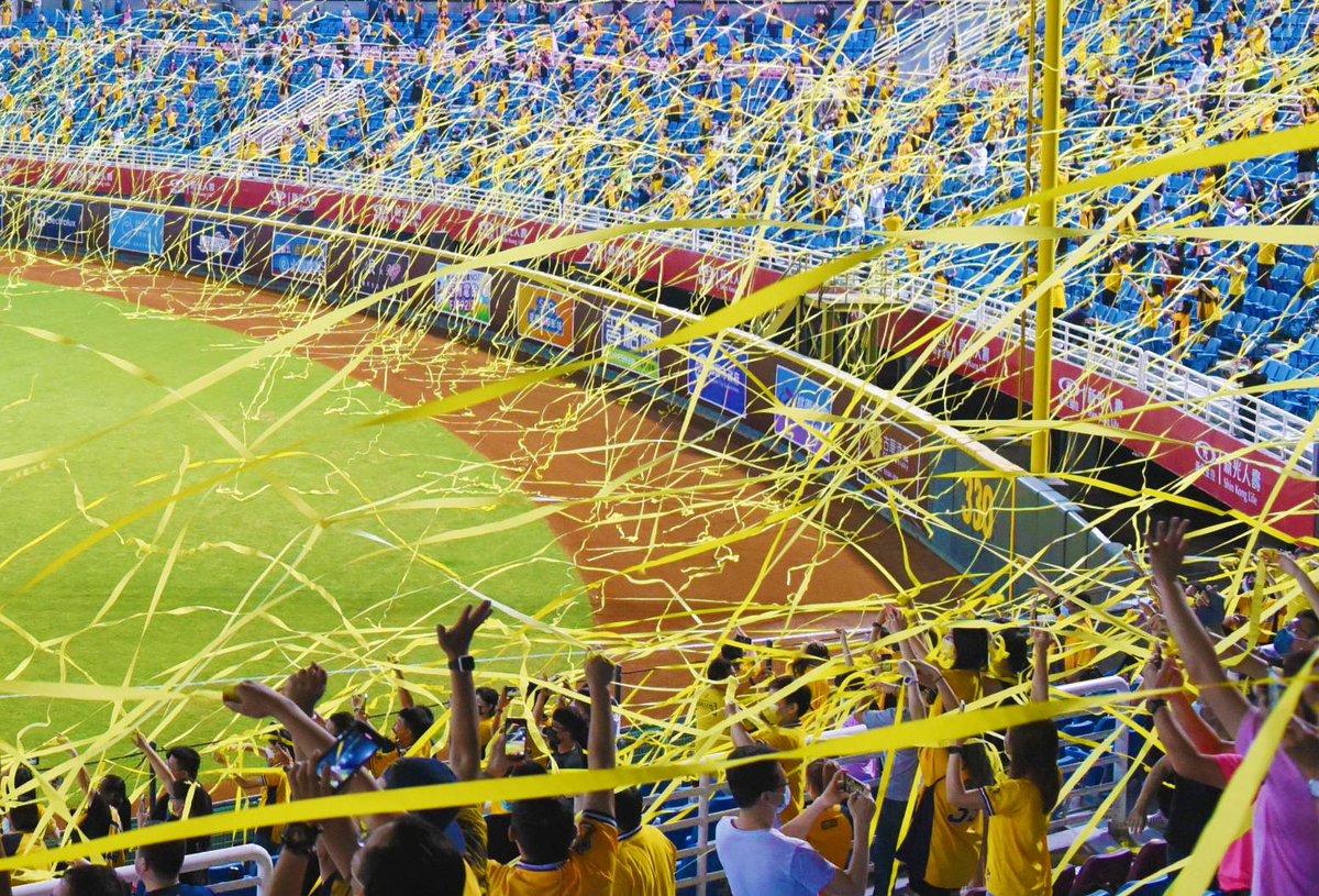 Tis a nice day to be a <a href="/CTBC_Brothers/">CTBC Brothers</a> fan

#CPBL #TaiwanBaseball
