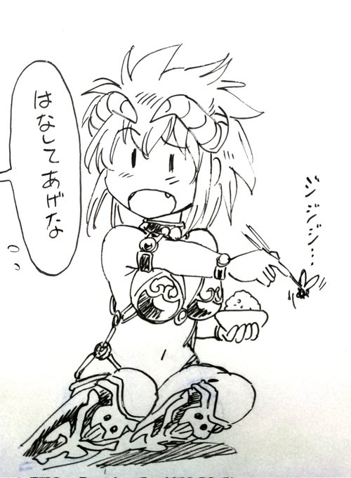 食事中にセミを捕まえた夏の終わり頃のカームさん。 