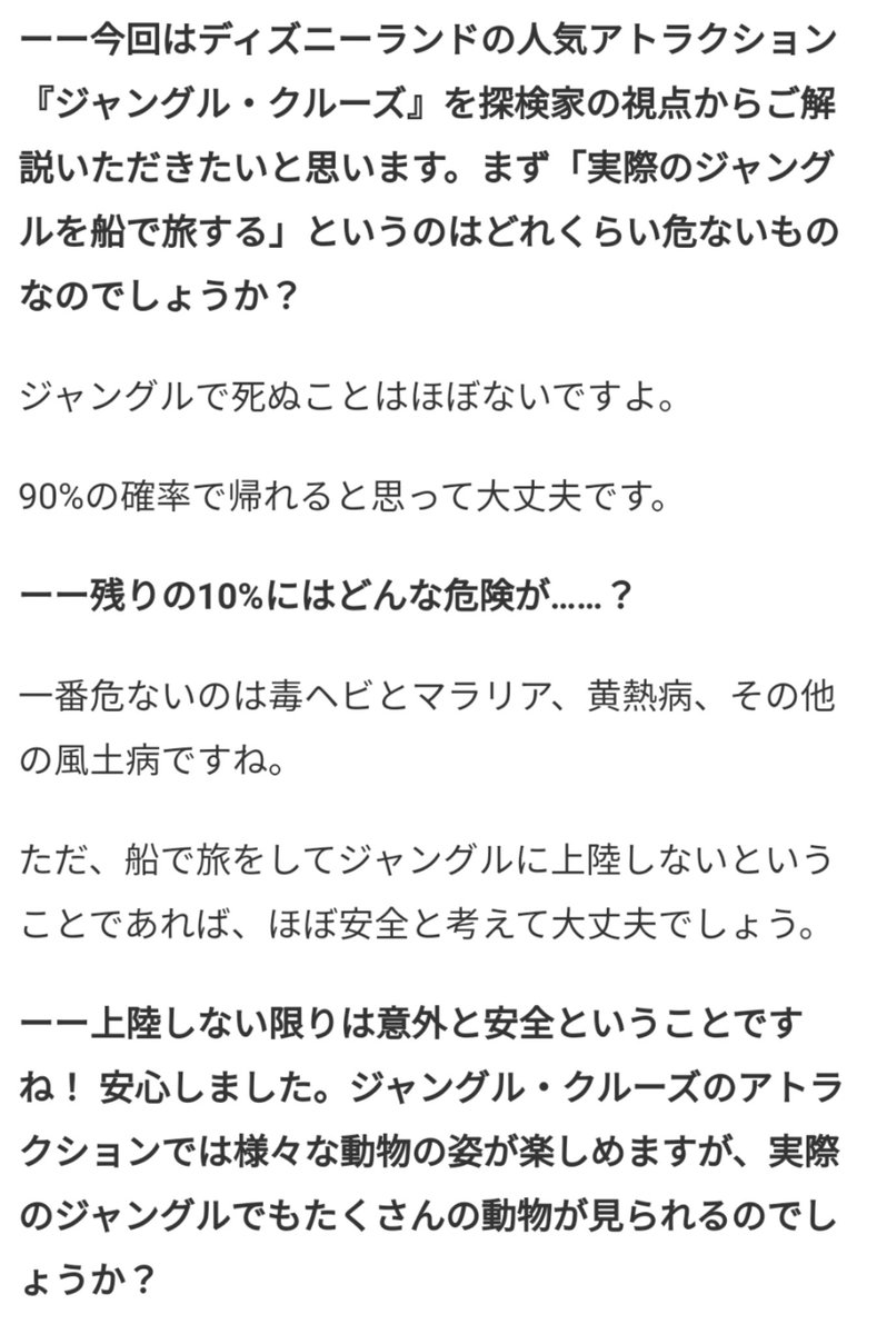 Fmchbc 8qib6m