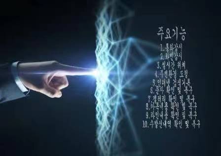 Geye336's tweet image. 심증은 잇는데 물증이 없으면 간편설치 하나로 상대폰 모든것을 확인해 보세요!
#핸드폰 #카톡확인 #위치추적 #통화도청 #이혼소송 #스파이앱 #외도증거