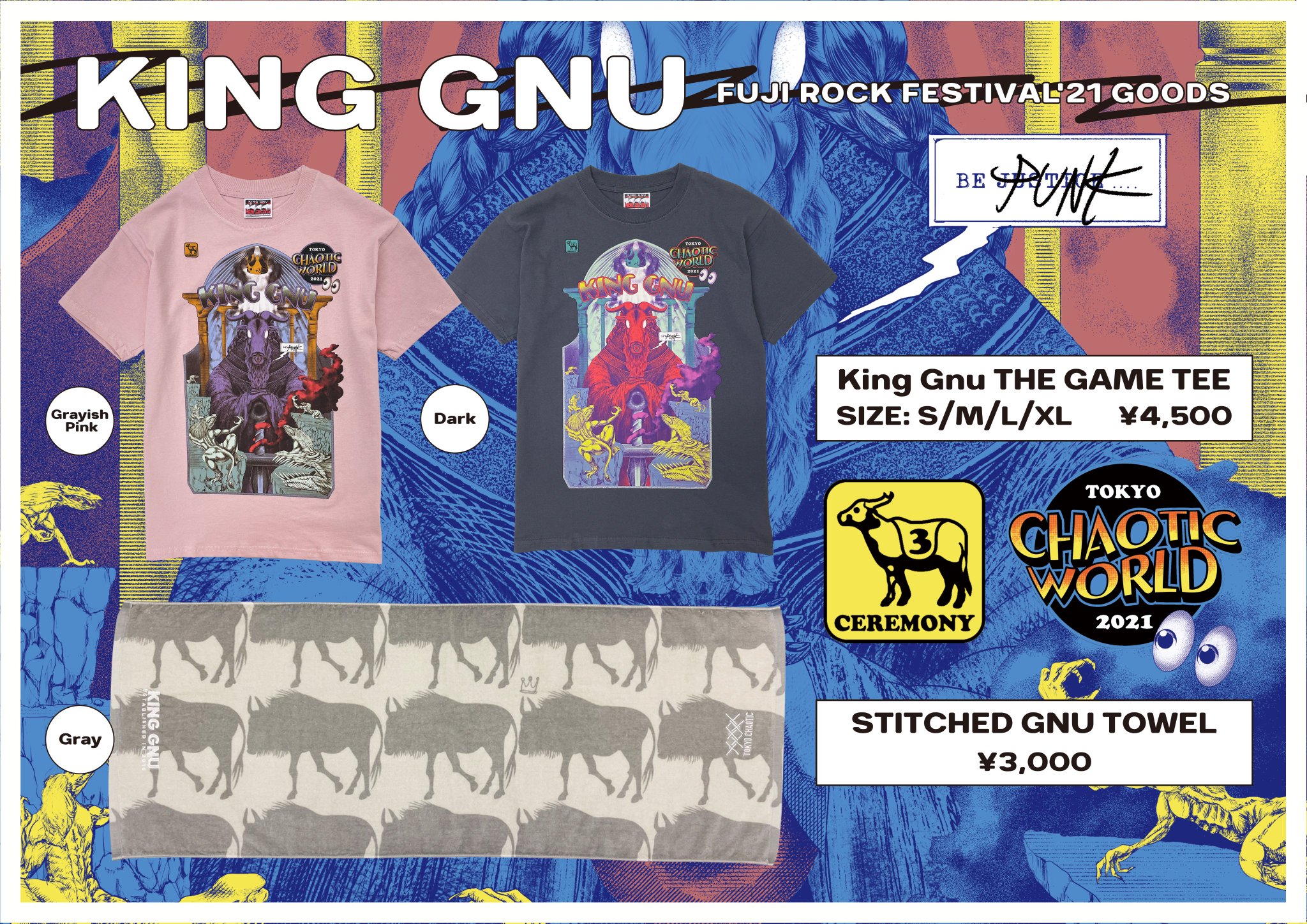 Goods】King Gnu Dome Tour「THE GREATEST UNKNOWN」第1弾