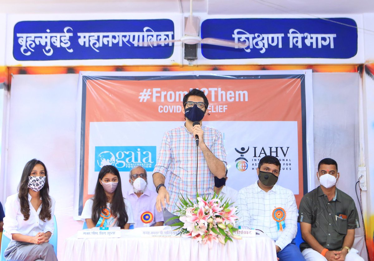 Aaditya Thackeray (@authackeray) on Twitter photo Distributed 500 study tabs to facilitate uninterrupted online education for students in Dharavi. There are 35 <a href="/mybmc/">माझी Mumbai, आपली BMC</a> schools in the area & with @iahv’s support, BMC is making sure that no child is left behind! A special thank you to Meera Gupta ji & Akshat Gupta ji. Distributed 500 study tabs to facilitate uninterrupted online education for students in Dharavi. There are 35 <a href="/mybmc/">माझी Mumbai, आपली BMC</a> schools in the area & with @iahv’s support, BMC is making sure that no child is left behind! A special thank you to Meera Gupta ji & Akshat Gupta ji.