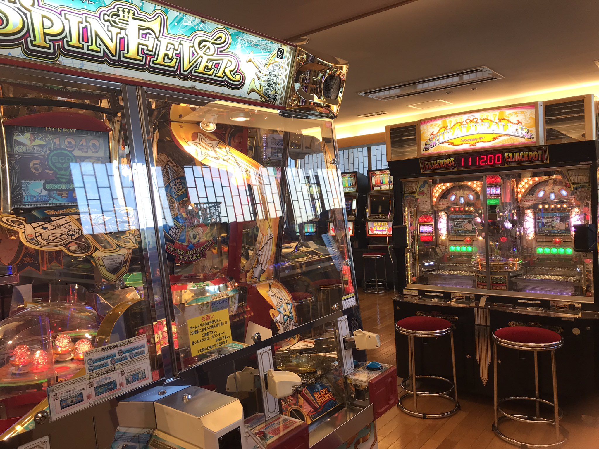 メダルゲーム スピンフィーバー センター装飾 メダルゲーム スピン
