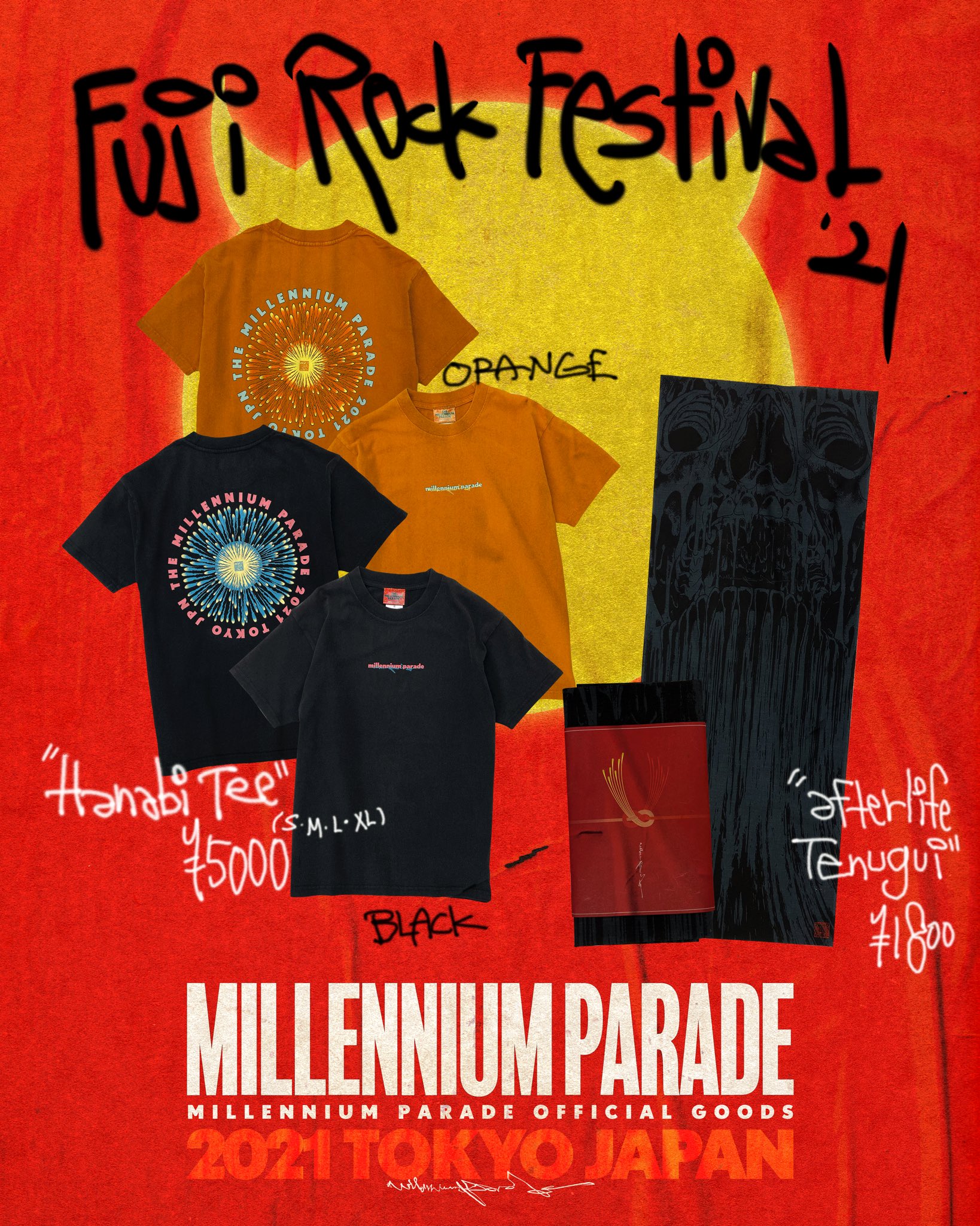 新品 millennium parade 花火 Tシャツ king gnu