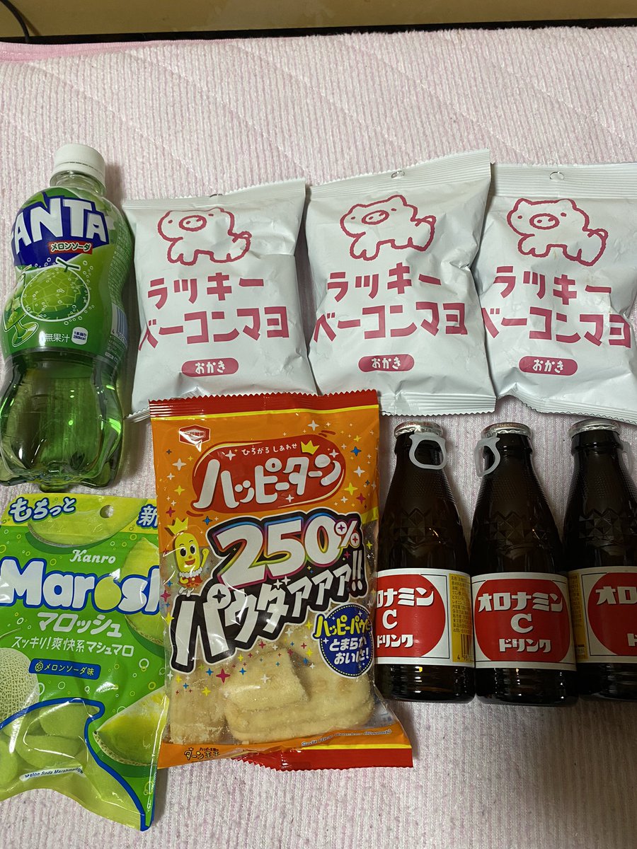 豚饅頭 Mapopopopon Twitter 豚饅頭 Mapopopopon Twitter