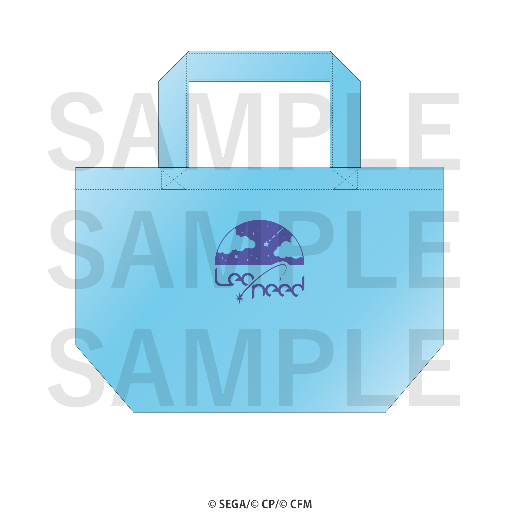 プロジェクトセカイ あの日見た星空 プラネタリウム グッズセット