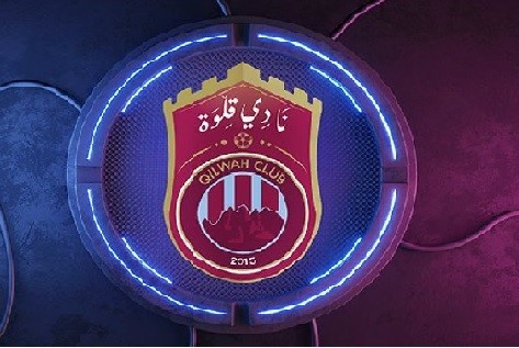 استعراض المقال
