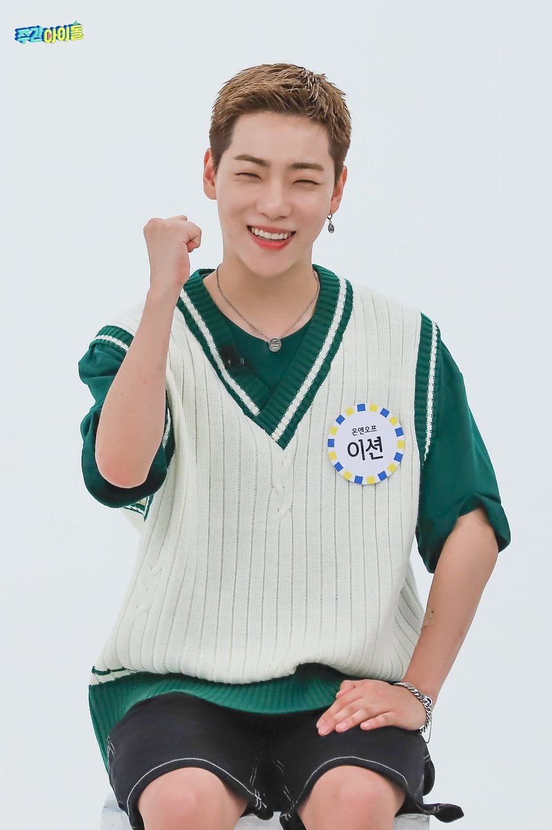 ETION_store's tweet photo. 🟠 210818 주간아이돌 현장사진
https://t.co/6Bciq3hxc3

#온앤오프 #ONF #이션 #이창윤 #션민수 https://t.co/yfgll8QZ1S