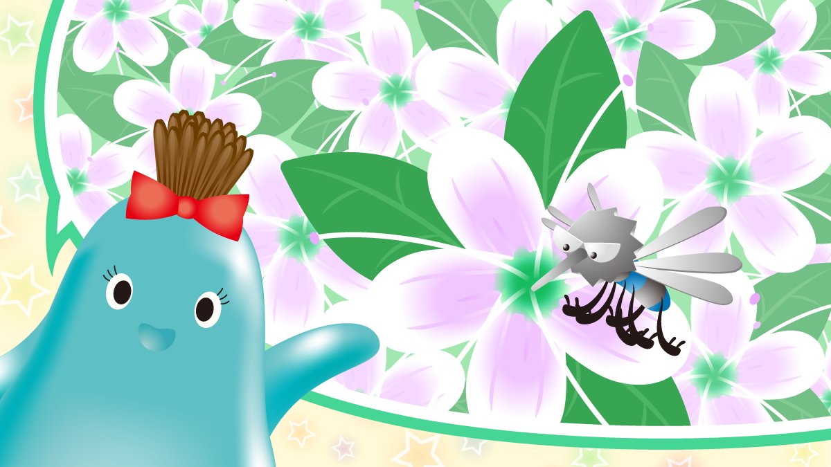 ウナｺｰﾜファミリー 公式 Unakowa Family Twitter