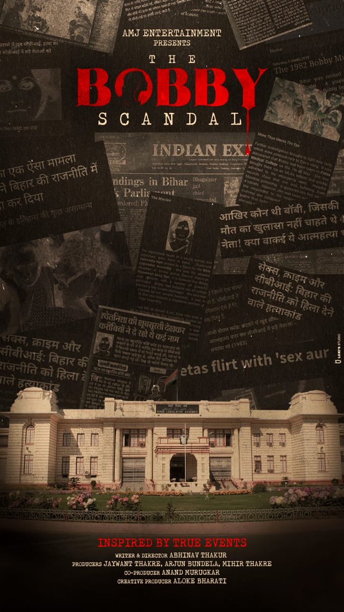 Komal Nahta (@komalnahta) on Twitter photo Abhinav Thakur to direct 'The Bobby Scandal' that rocked Bihar politics.
#TheBobbyScandal #AMJEntertainment
<a href="/thakre_jaywant/">Jaywant K Thakre</a> <a href="/iAbhinav_Thakur/">Abhinav Thakur</a> <a href="/MihirThakre1/">Mihir Thakre</a> @am0042000 <a href="/alokebharati/">Aaloke Guptaa</a> #ArjunBundela Abhinav Thakur to direct 'The Bobby Scandal' that rocked Bihar politics.
#TheBobbyScandal #AMJEntertainment
<a href="/thakre_jaywant/">Jaywant K Thakre</a> <a href="/iAbhinav_Thakur/">Abhinav Thakur</a> <a href="/MihirThakre1/">Mihir Thakre</a> @am0042000 <a href="/alokebharati/">Aaloke Guptaa</a> #ArjunBundela