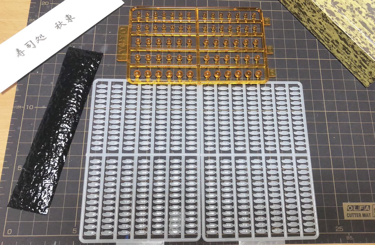 せなすけ Youtuber 筆塗りペインター L2po3qmetzd19wr Timeline The Visualized Twitter Analytics