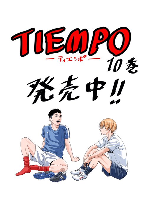 Daisuke Iinoさんのイラストまとめ Daisuke Iinoさんのイラストまとめ