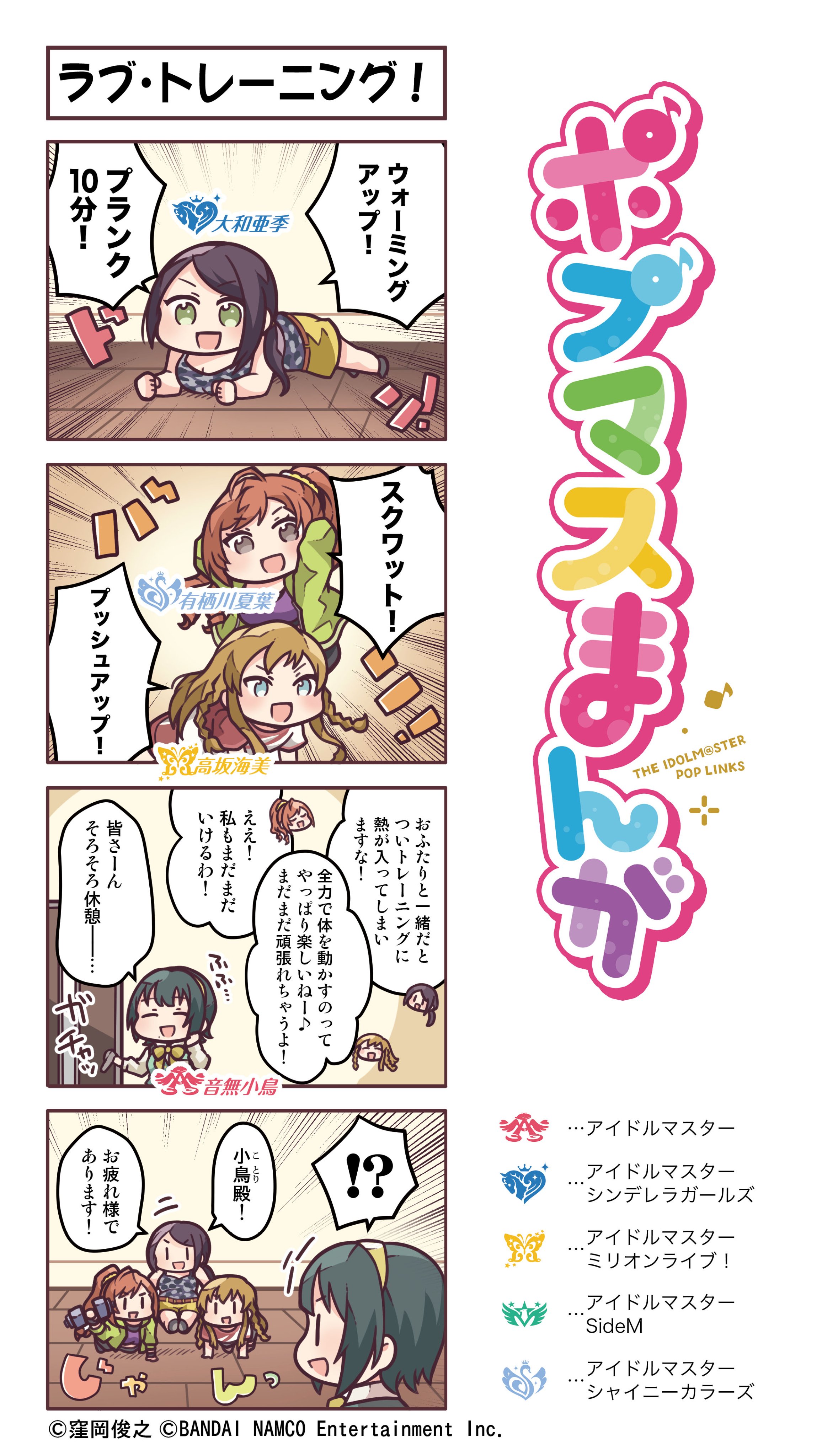 Yahoo!オークション -「ミストグラフ」(その他) の落札相場