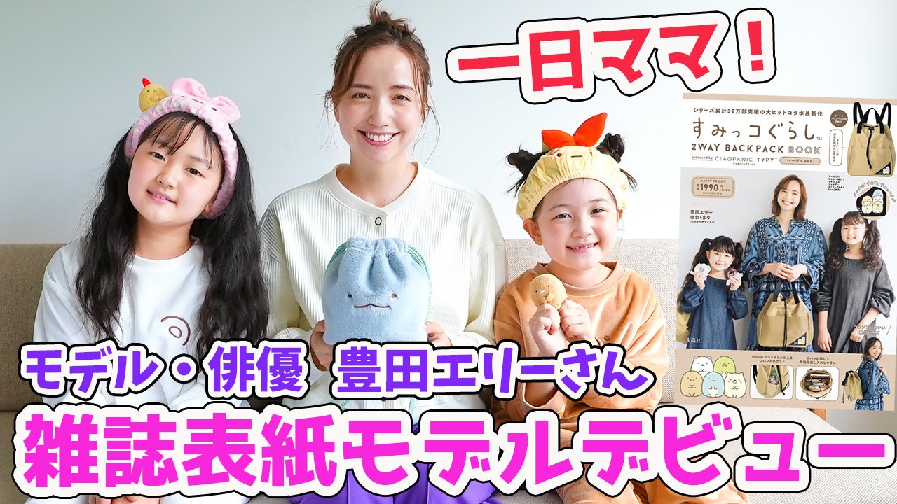 تويتر はねまりパパ フォートナイト中毒中 على تويتر 皆さん ぜひ動画を見に来てね