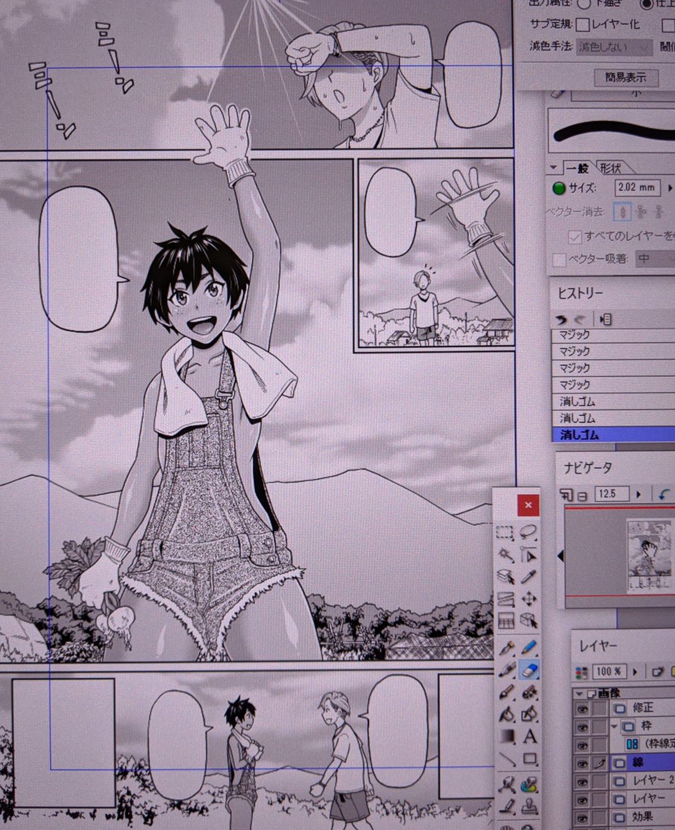 今日から仕上げ作業開始。 