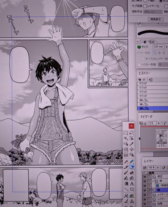 今日から仕上げ作業開始。 