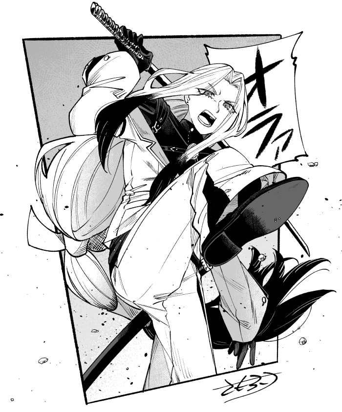 戦闘時の姫好きって落書き 