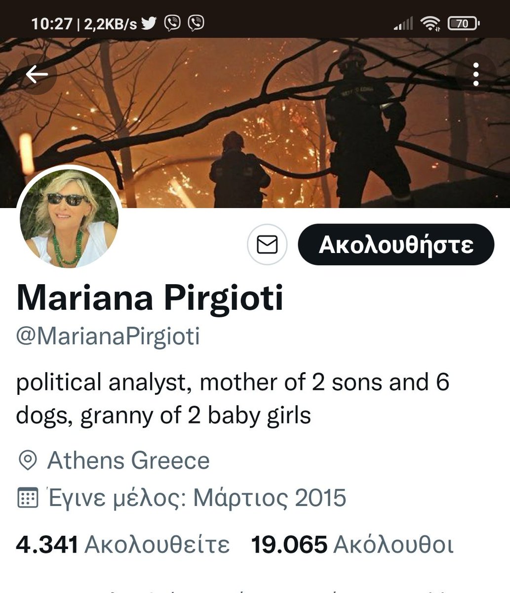 M_Kalimerakis's tweet photo. Κυρία @MarianaPirgiiti 
Τι Επαγγέλεσθε είπαμε;
Δεν είπαμε! 
#Political_Analyst. 
Είμαστε σε μια αναμονή, 
για τις ιατρικές σας γνώσεις. 
Το δεύτερο Κρυφό Πτυχίο σας, στην ιατρική επιστήμη.
Να ενημερωθούμε από #Ειδικους_Επιστήμονες &amp; εμείς οι Αδαείς. 
Ευχαριστούμε. 
#Τραγικοι https://t.co/tbrPfAD8ek