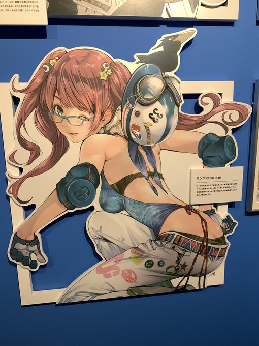 大暮先生の描く女体は美しいし男もカッコいい…。デザインもオシャレだしエロいし最高!!
林檎ちゃん好き〜シムカも好き〜 