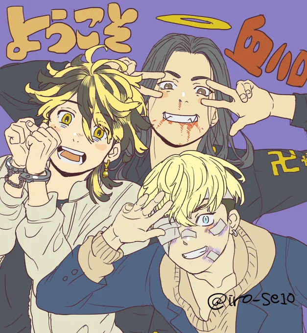 #引用RTで絵をあげて5人指名してバトンでお気に入りの絵を載せる
超絶美麗絵描きさんであるゆん汰さんからバトンを託されましたので走りたいと思います🏃‍♀️💨ご指名アリです〜!
落書き含め個人的に気に入ってる絵を選びました🤟 https://t.co/m1yZRRS7g3 