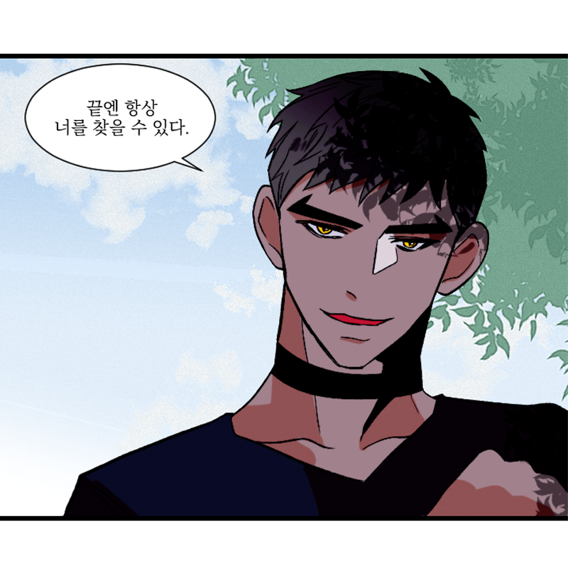 ToomicsAd's tweet photo. 어디 있어도 항상 날 찾는 남자,
그 비결이 대체 뭐라고?
웹툰 바로 보기 → https://t.co/vl3A20ZRfD
