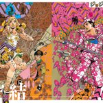 ◆最終話杜王猟場に新種の植物｢ロカカカ｣の調査にやって来たルーシーだったが、｢心｣があり新種の｢生き…